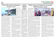 04 January 2026 : Page-3