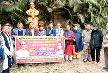 Ctg marks 93rd martyrdom of Surya Sen and Tarakeswar Dastidar