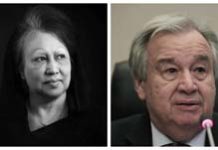 UN Secretary General condoles death of Begum Khaleda Zia