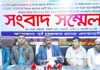 Press conference to protest against propaganda against UP member in Noakhali