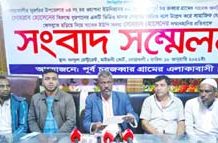 Press conference to protest against propaganda against UP member in Noakhali