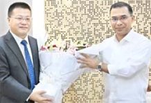 Tarique Rahman invited to visit China