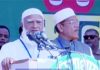 Jamaat ameer promises ‘Smart Moheshkhali’, ministerial post if party forms government