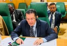 Bangladesh denounces Israeli annexation move at OIC