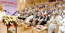 Govt will establish liberal democratic state system to promote knowledge, science: PM