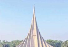 Nation to mark Independence Day today with fervour