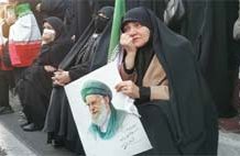 Khamenei killed: Iran forms three-member interim leadership council