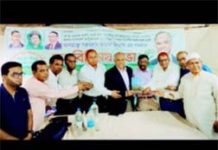 MP Sarwar Jamal Nizam honored
