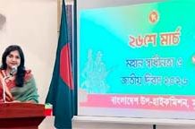Bangladesh mission celebrates Independence Day in Mumbai