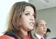 Punishment to be ensured for human traffickers: Shama