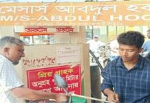 Abdul Haque Filling Station is receiving praise for its rationing of fuel for bikers in Noakhali