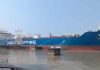 Vessel carrying 34,000 tons of diesel arrives at Chattogram Port