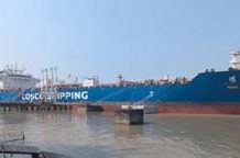 Vessel carrying 34,000 tons of diesel arrives at Chattogram Port
