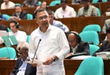 BNP govt considers family, not individual, as fundamental unit of dev: PM