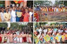 Pahela Baishakh celebrated in districts