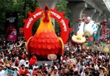 Pahela Baishakh being celebrated
