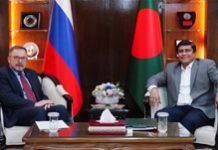 Russian envoy meets PM’s defence adviser