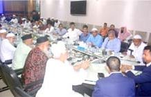 3,637 Eidgahs to host congregations in Ctg during Eid-ul-Azha
