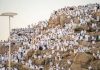 Pilgrims pray on Mount Arafat as hajj reaches peak