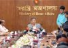 Govt wants Sheikh Hasina back through legal procedure: Salahuddin