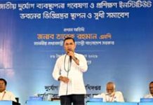 BNP govt will begin work on Teesta Barrage too: PM