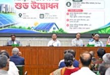 Bangladesh advancing toward self-reliant energy system: PM