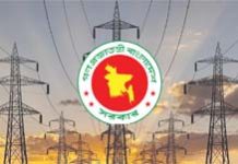 Power Division assures uninterrupted electricity supply during Eid