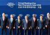 PM joins WEF annual meet in Dalian city, China