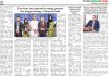 29 June 2026 : Page-2