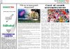 10 June 2026 : Page-2