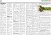 10 June 2026 : Page-3