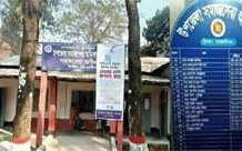 Social service officer in Trishal, showing the minister’s authority!