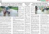 14 July 2026 : Page-3