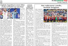14 July 2026 : Page-5
