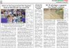 15 July 2026 : Page-5