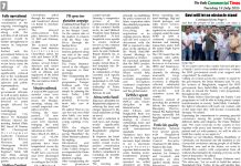 14 July 2026 : Page-7