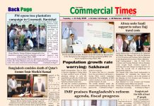 14 July 2026 : Page-8