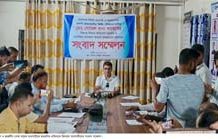 Press conference to protest harassment of businessman
