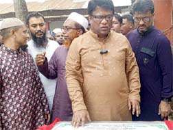 Foundation stone laid for new building of Bailor Kanhar ADS Alim Madrasa in Trishal