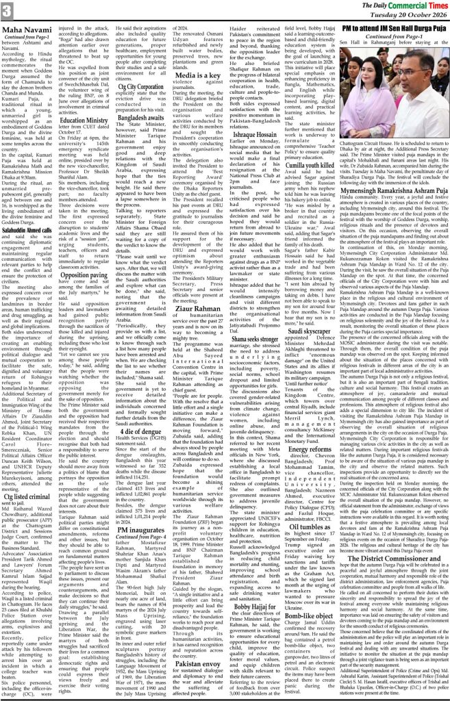 20 October 2026 : Page-3
